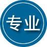 平遥专业道路救援
