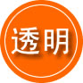平遥救援费用合理